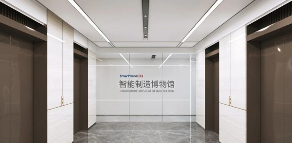 展廳展示案例